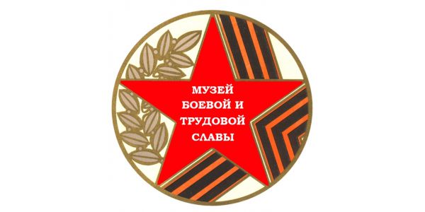 shkolnyy muzey 
