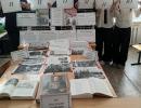 Библиотечный урок «Памяти узников концентрационных лагерей посвящается»